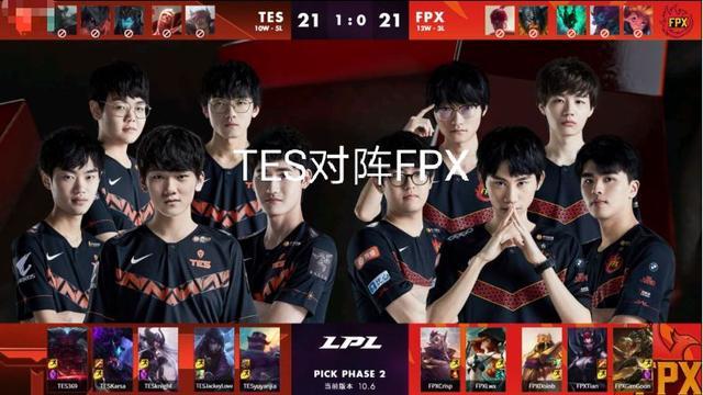 22赛季中