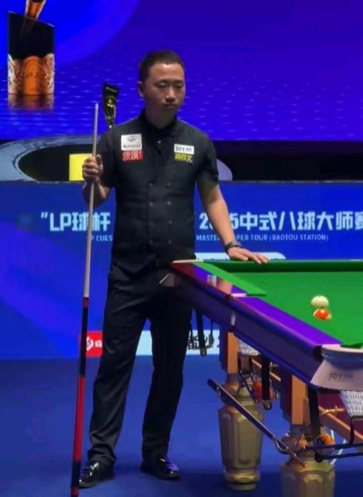 以低调
