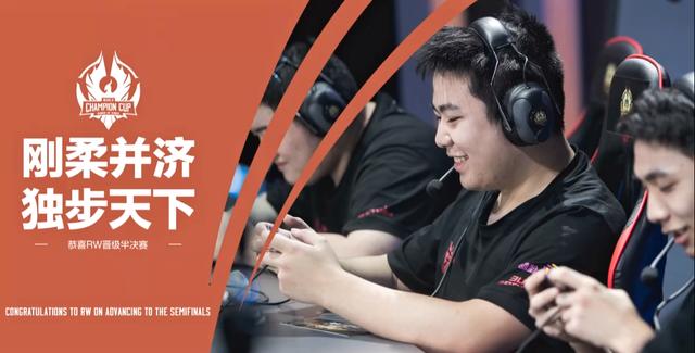 正是他在比 正是他在比