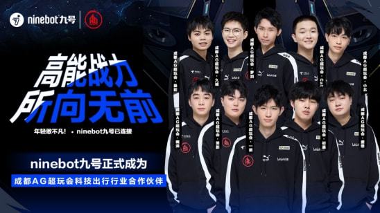 多的赞助机 多的赞助机