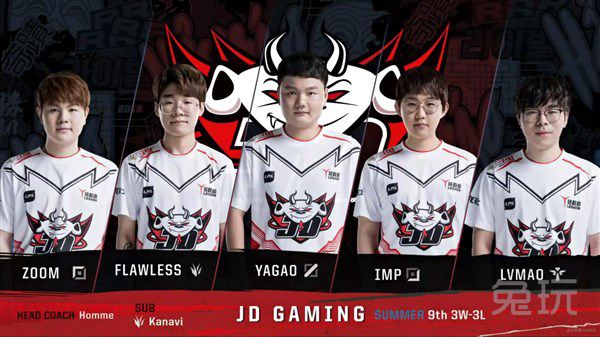 攻破对方 攻破对方