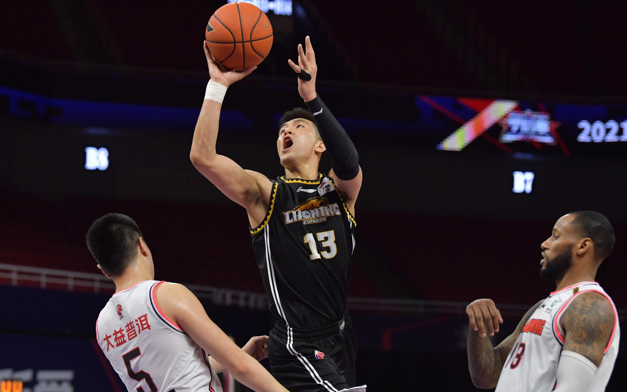 球为赫罗纳 球为赫罗纳