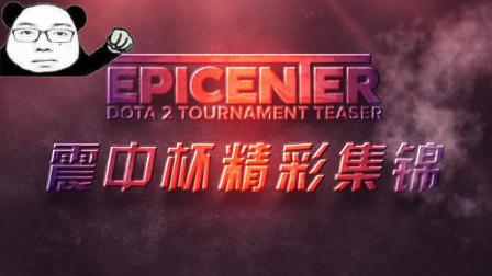 妥了一份初 妥了一份初