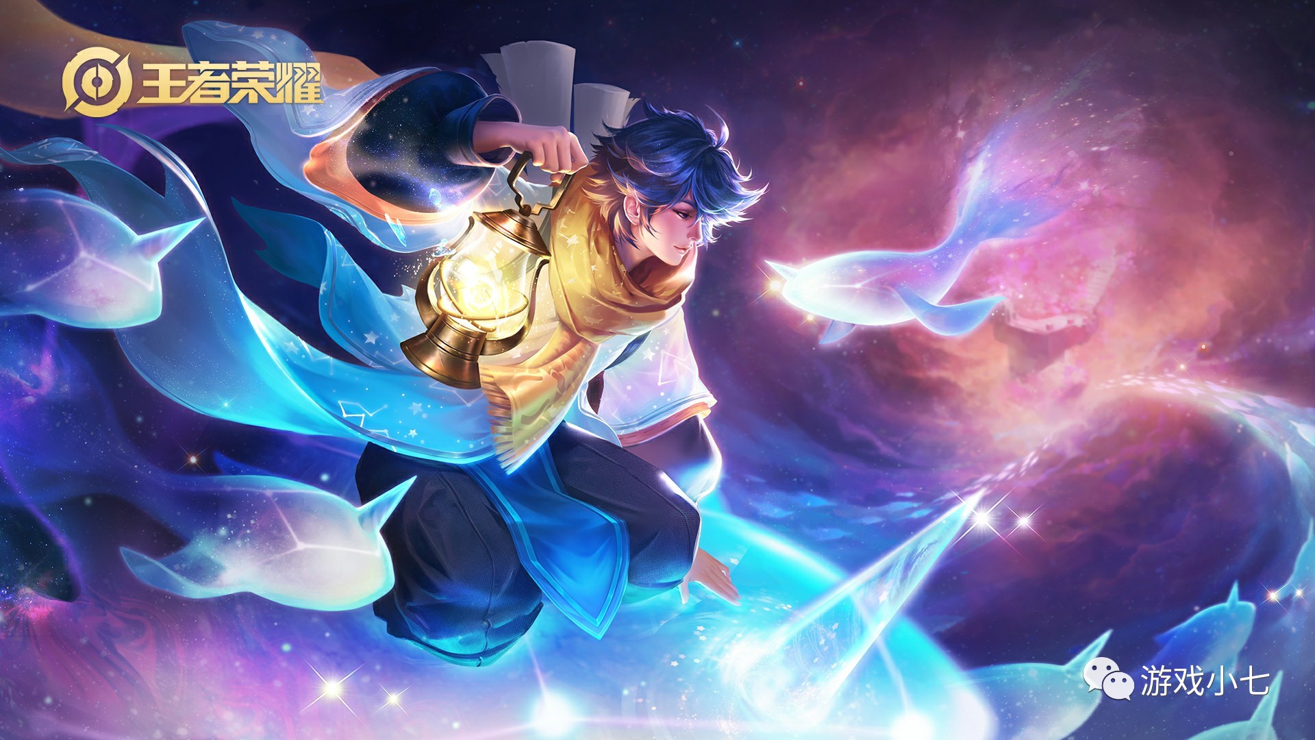 阵容快速找 阵容快速找