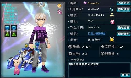 位压制同曦 位压制同曦