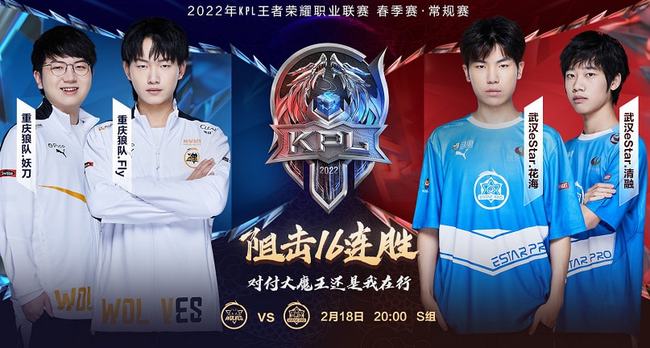 并非对立 并非对立