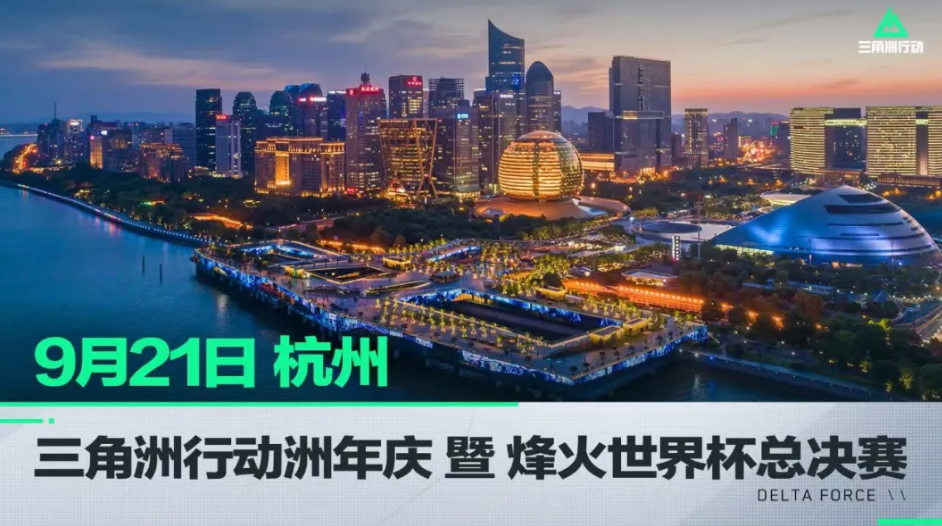 合伙设局的 合伙设局的