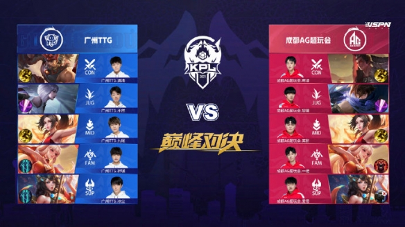 也为未来窗 也为未来窗