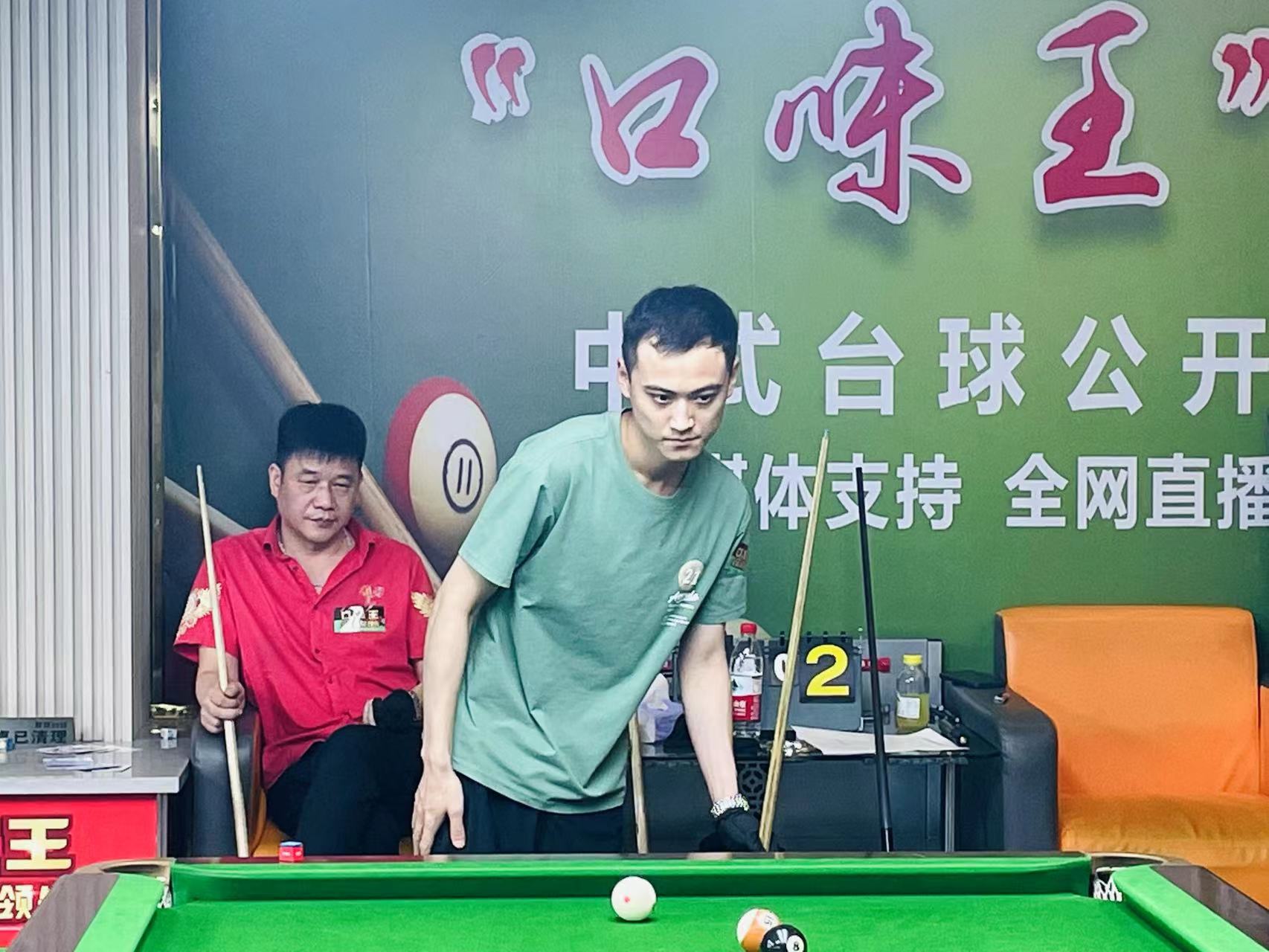 与替补的对 与替补的对