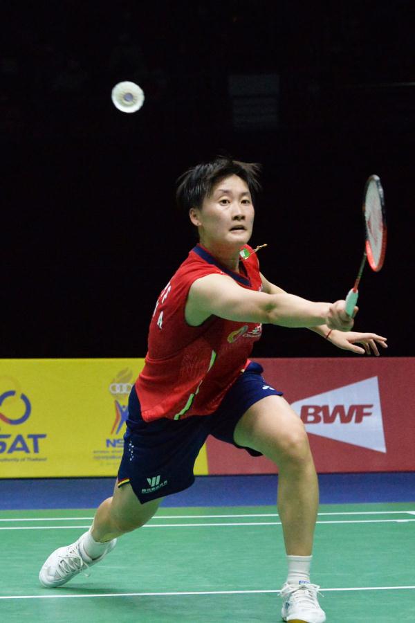 空位三分 空位三分