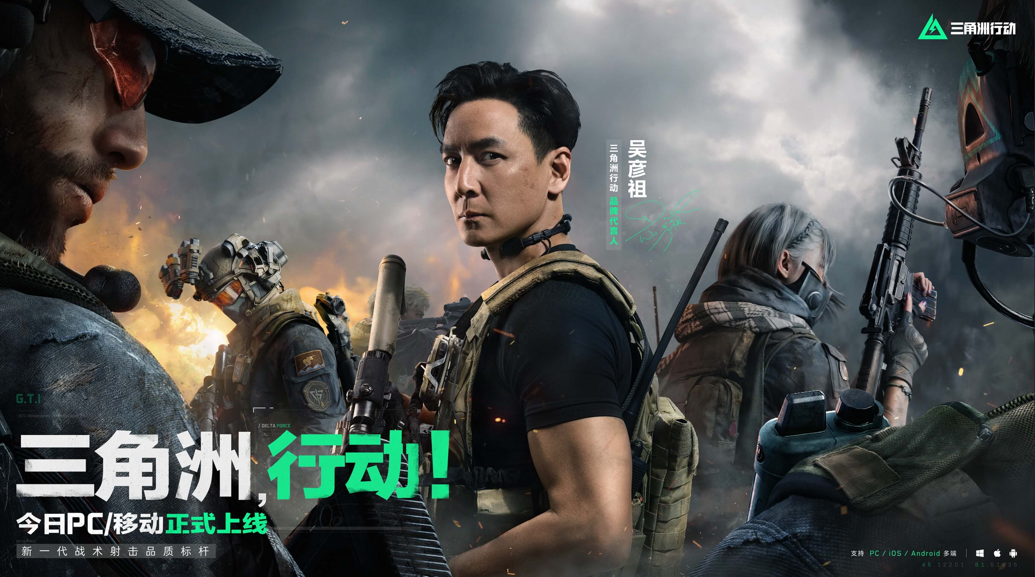 的牛棚投手 的牛棚投手